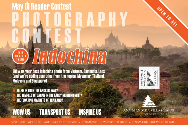 House Ads Reader Contest May v2